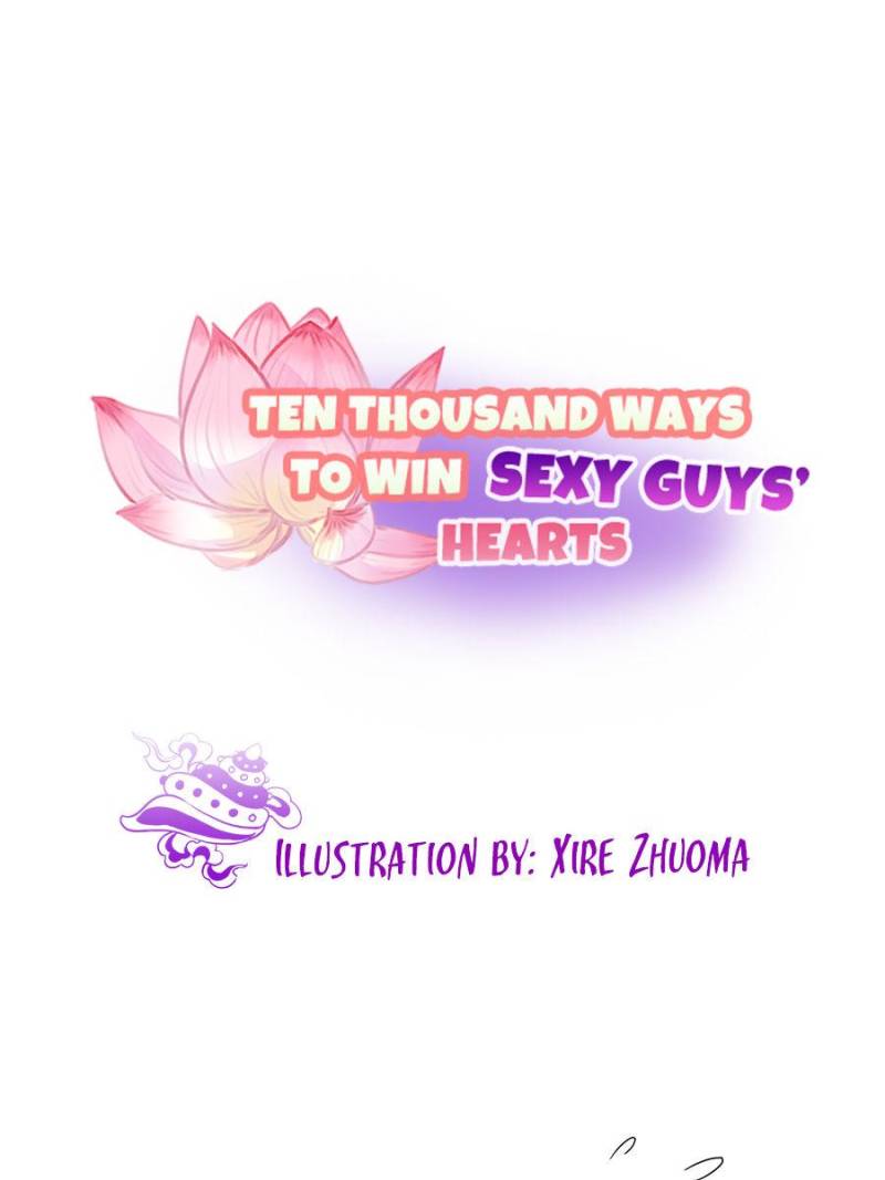 Ten Thousand Ways To Win Sex Guys’ Hearts Chapter 115 #1