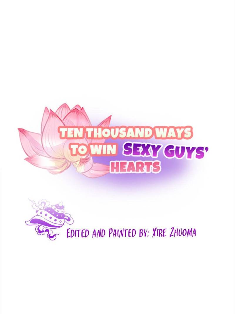 Ten Thousand Ways To Win Sex Guys’ Hearts Chapter 99 #1