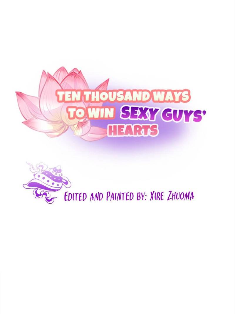 Ten Thousand Ways To Win Sex Guys’ Hearts Chapter 96 #1