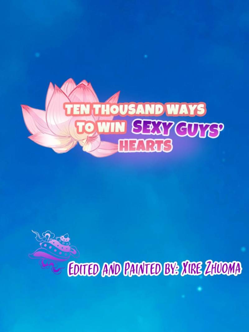 Ten Thousand Ways To Win Sex Guys’ Hearts Chapter 87 #1