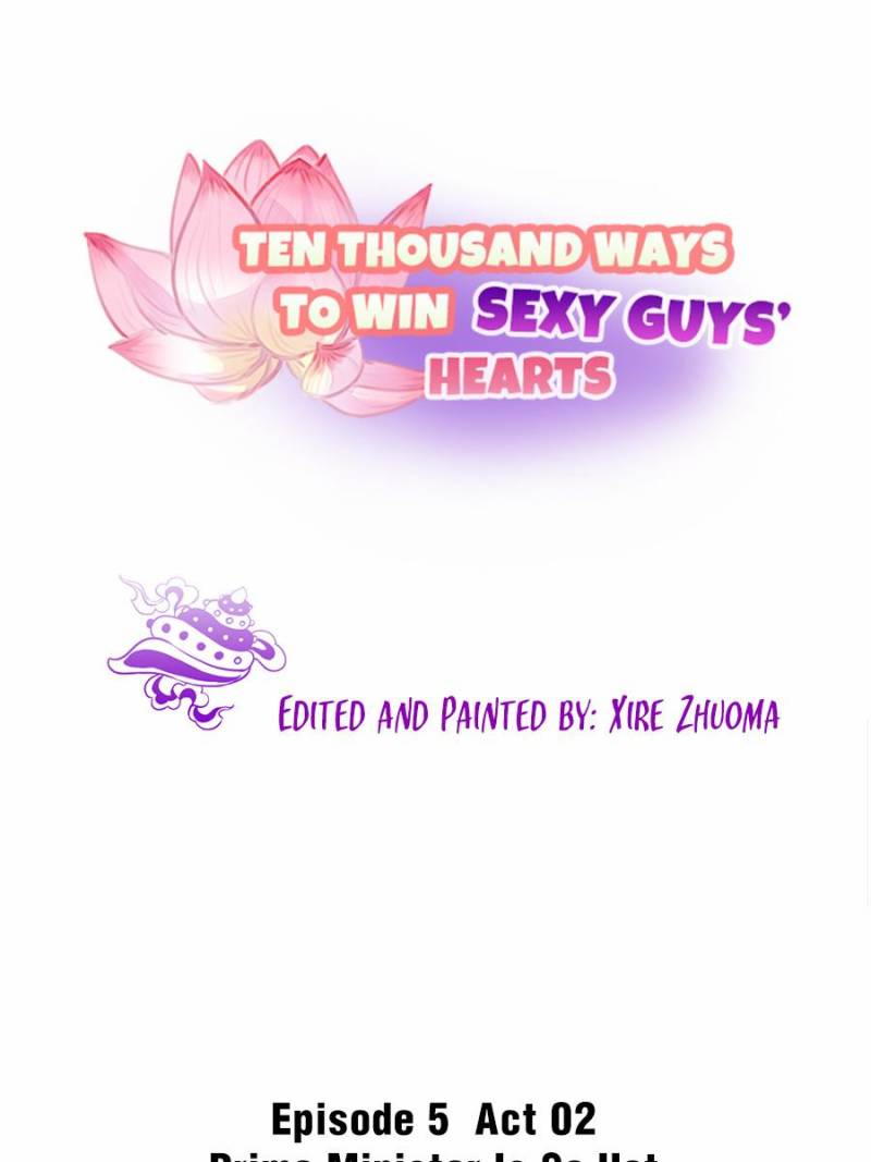 Ten Thousand Ways To Win Sex Guys’ Hearts Chapter 85 #4