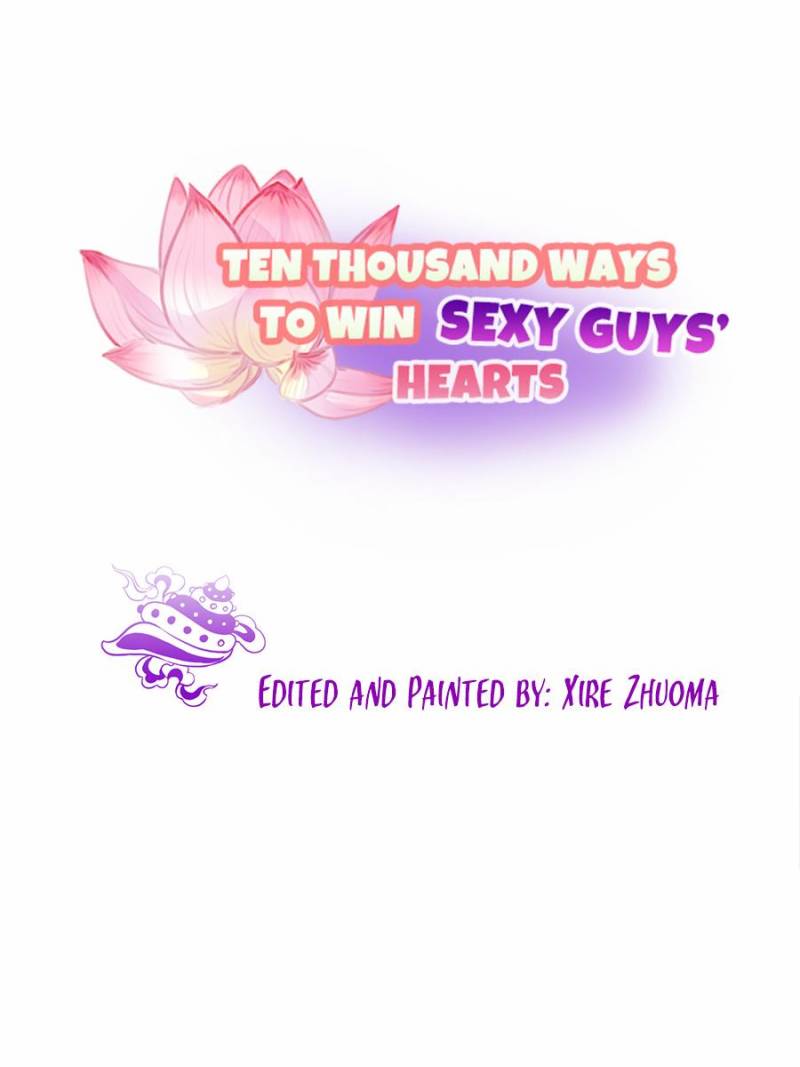 Ten Thousand Ways To Win Sex Guys’ Hearts Chapter 84 #1