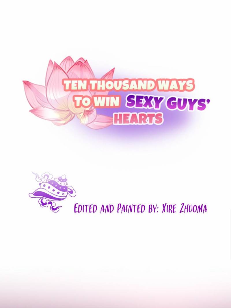 Ten Thousand Ways To Win Sex Guys’ Hearts Chapter 83 #1