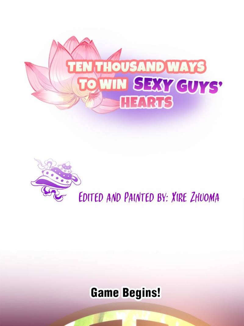 Ten Thousand Ways To Win Sex Guys’ Hearts Chapter 82 #1