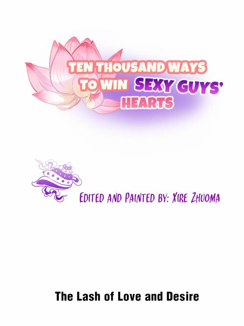 Ten Thousand Ways To Win Sex Guys’ Hearts Chapter 80 #1