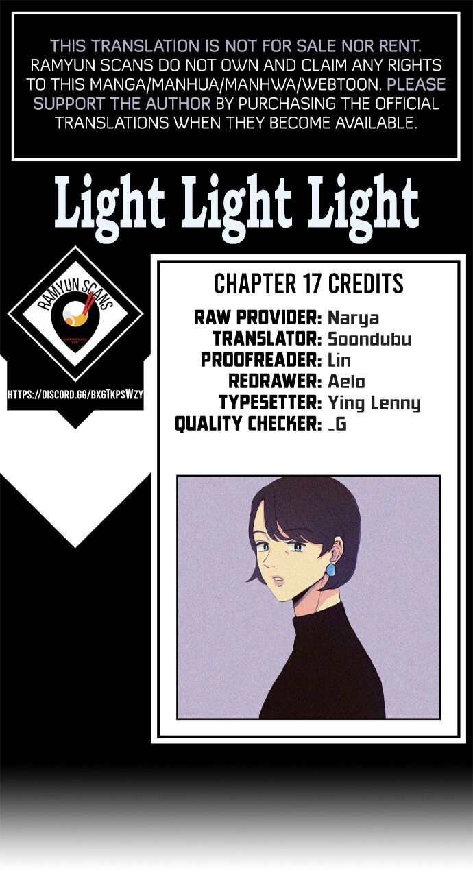 Light Light Light Chapter 17 #1