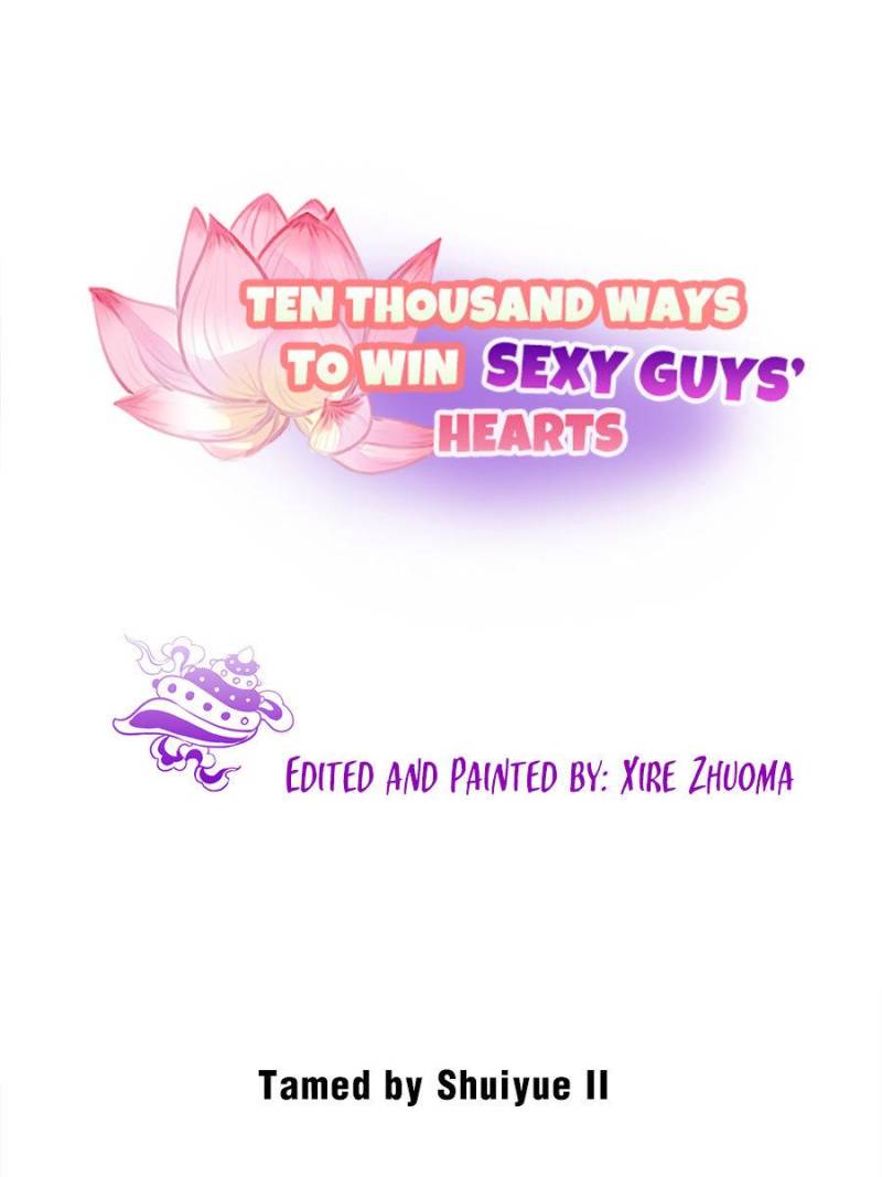 Ten Thousand Ways To Win Sex Guys’ Hearts Chapter 78 #1