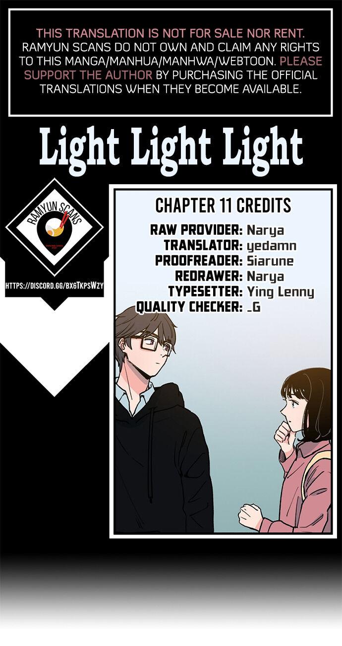 Light Light Light Chapter 11 #1