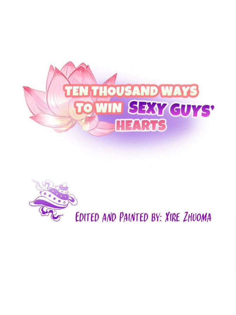 Ten Thousand Ways To Win Sex Guys’ Hearts Chapter 76 #1