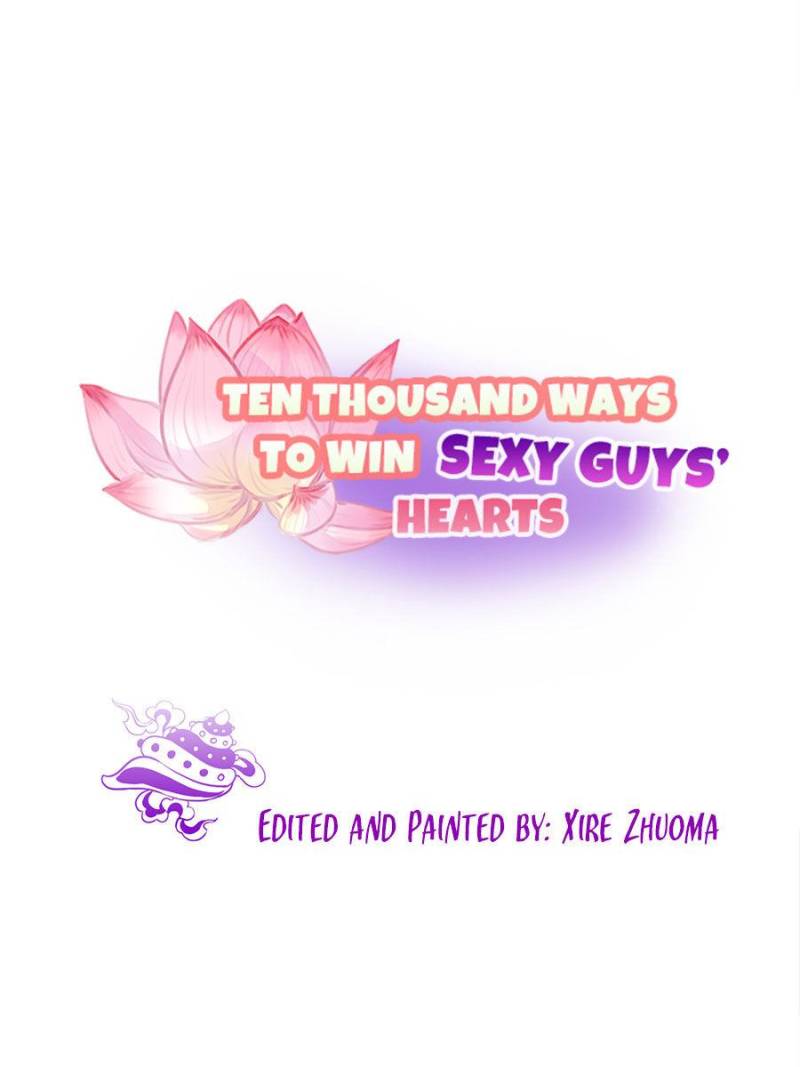 Ten Thousand Ways To Win Sex Guys’ Hearts Chapter 72 #1