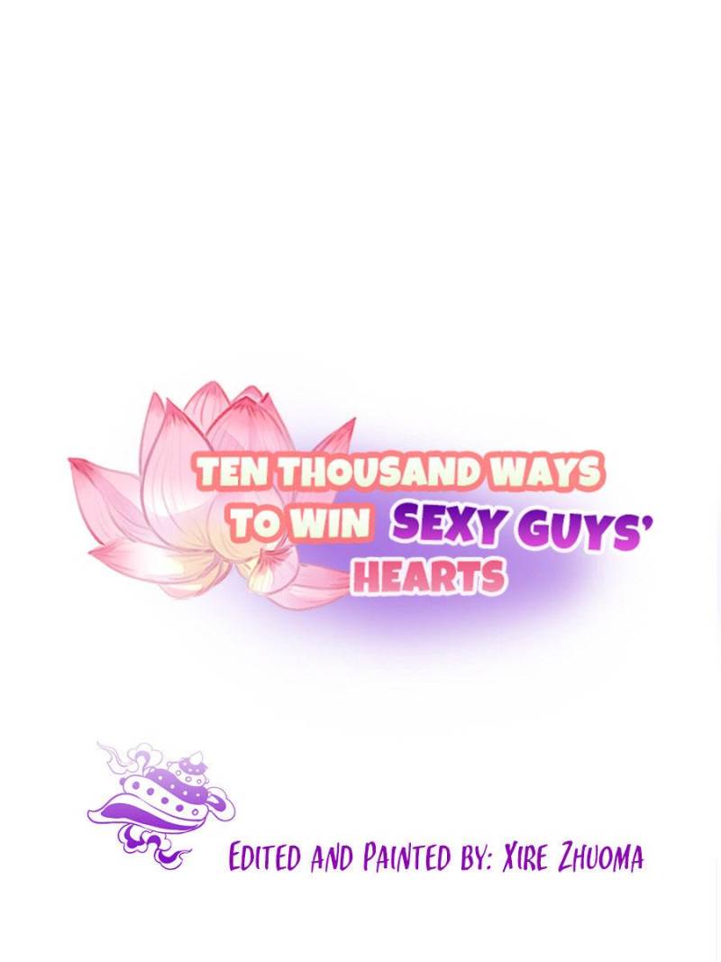 Ten Thousand Ways To Win Sex Guys’ Hearts Chapter 70 #1