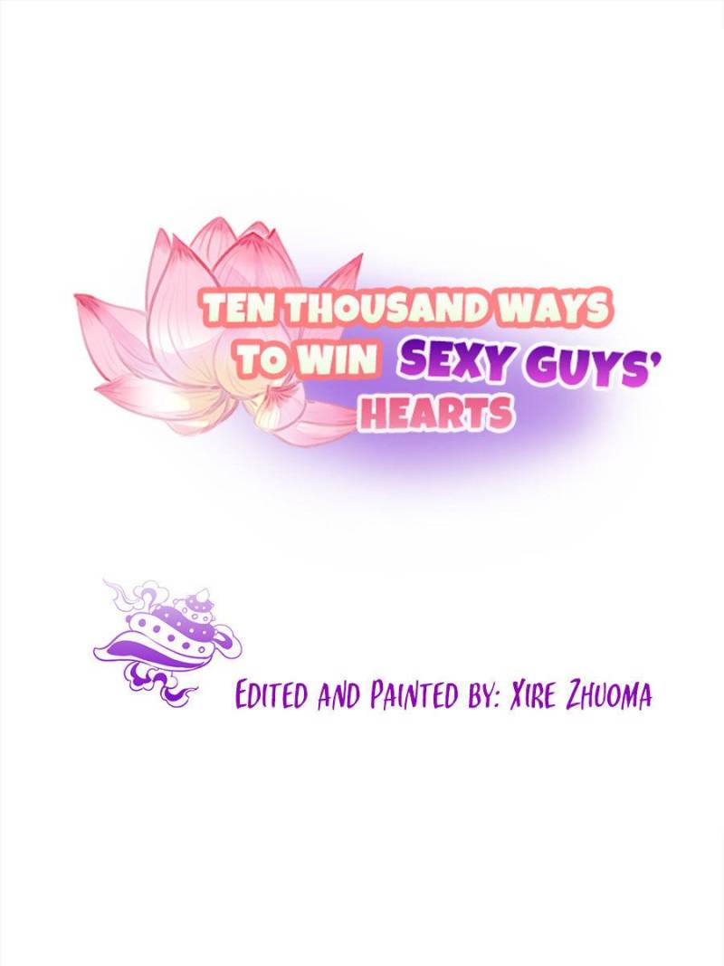 Ten Thousand Ways To Win Sex Guys’ Hearts Chapter 70 #21