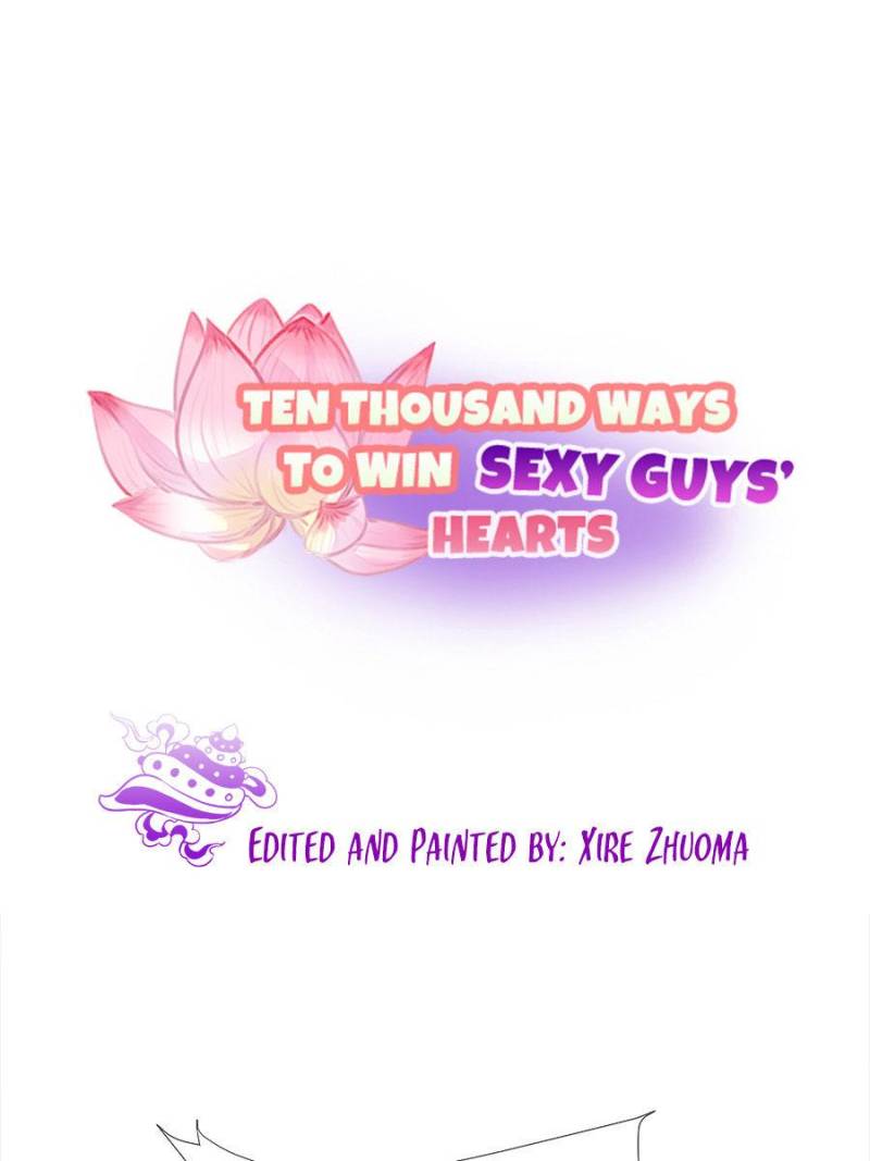 Ten Thousand Ways To Win Sex Guys’ Hearts Chapter 68 #1