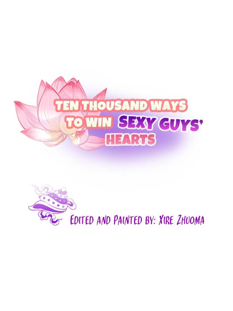 Ten Thousand Ways To Win Sex Guys’ Hearts Chapter 58 #1