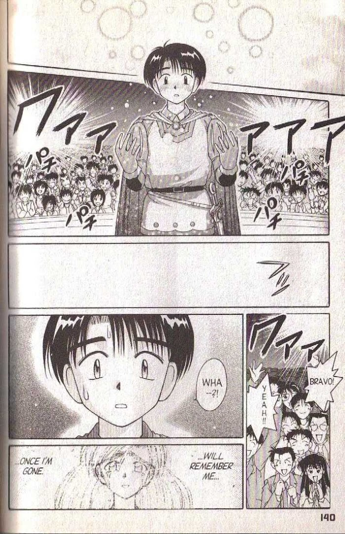 Classmate No Josou O Tetsudattara Kawai Sugite Furue Ga Tomaranai Ken Chapter 47 #34