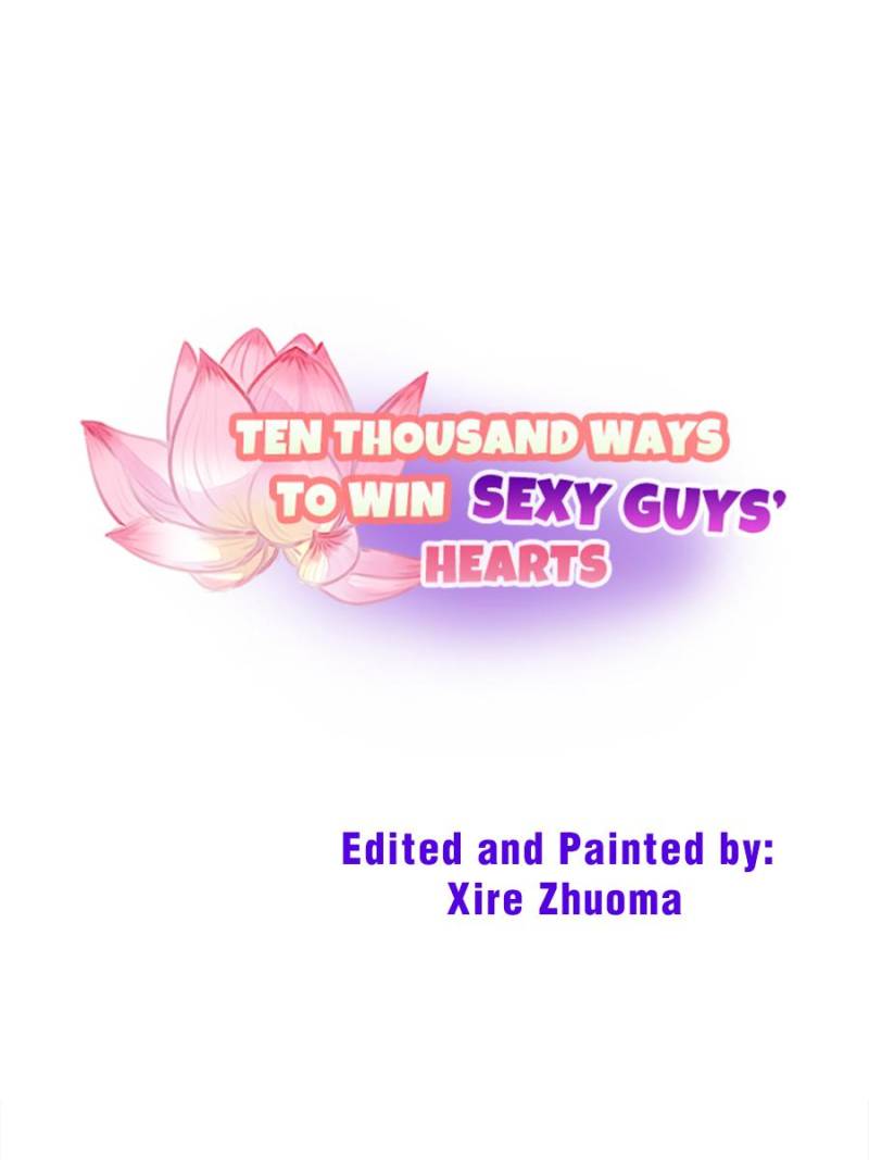 Ten Thousand Ways To Win Sex Guys’ Hearts Chapter 55 #1