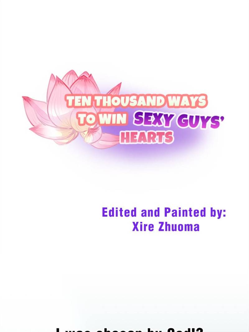 Ten Thousand Ways To Win Sex Guys’ Hearts Chapter 53 #1