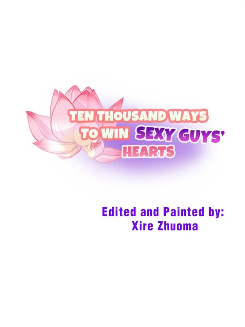 Ten Thousand Ways To Win Sex Guys’ Hearts Chapter 50 #1