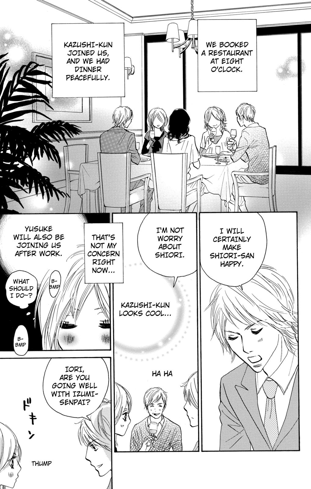 Nakigao Ni Kiss Chapter 13 #17