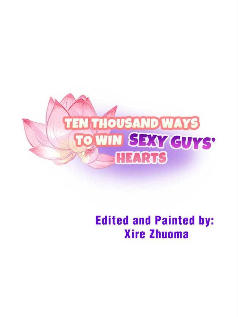 Ten Thousand Ways To Win Sex Guys’ Hearts Chapter 48 #1