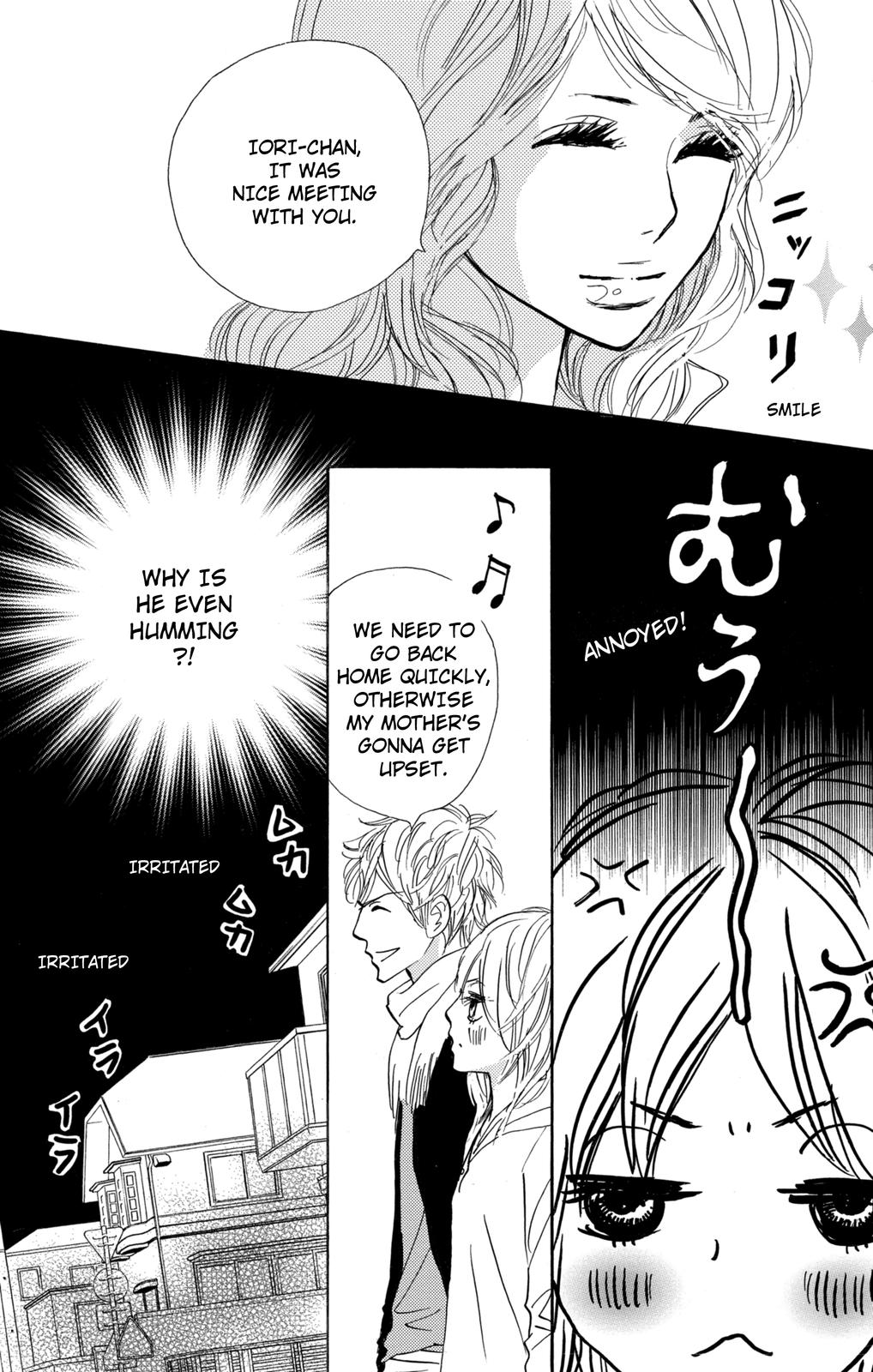 Nakigao Ni Kiss Chapter 11 #9