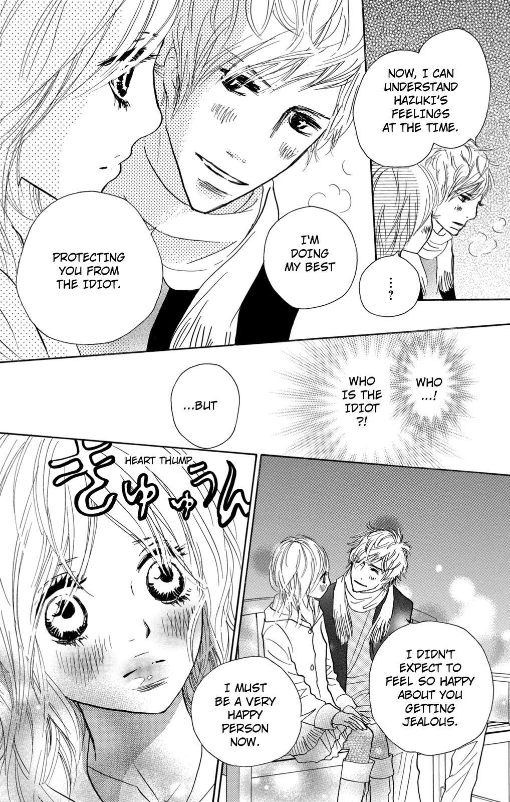 Nakigao Ni Kiss Chapter 11 #21