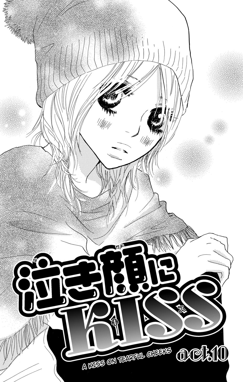 Nakigao Ni Kiss Chapter 10 #1