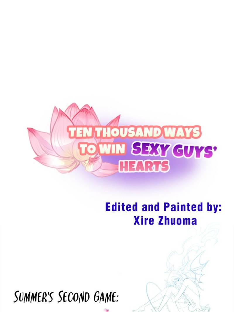 Ten Thousand Ways To Win Sex Guys’ Hearts Chapter 41 #1