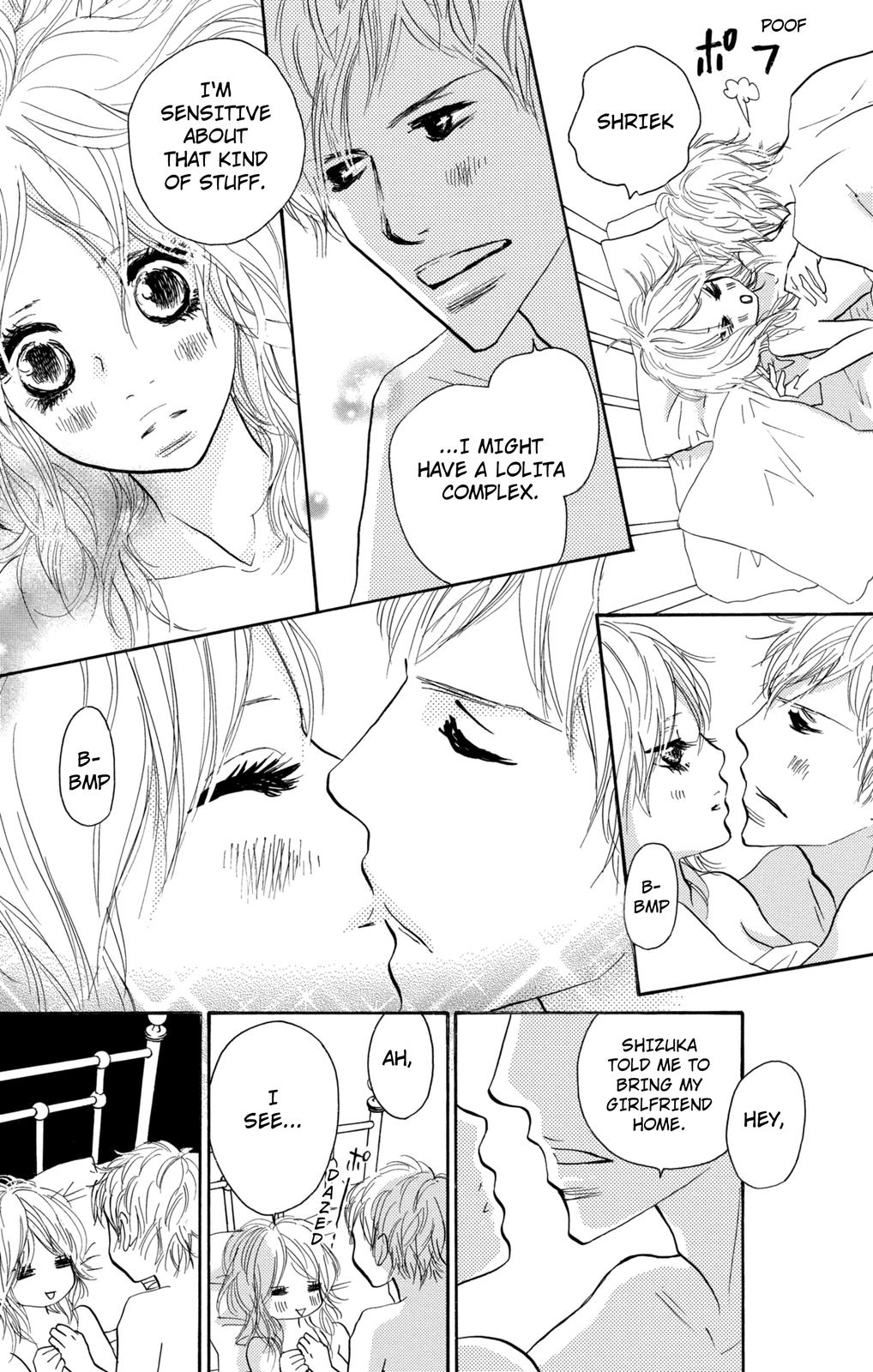 Nakigao Ni Kiss Chapter 8 #15