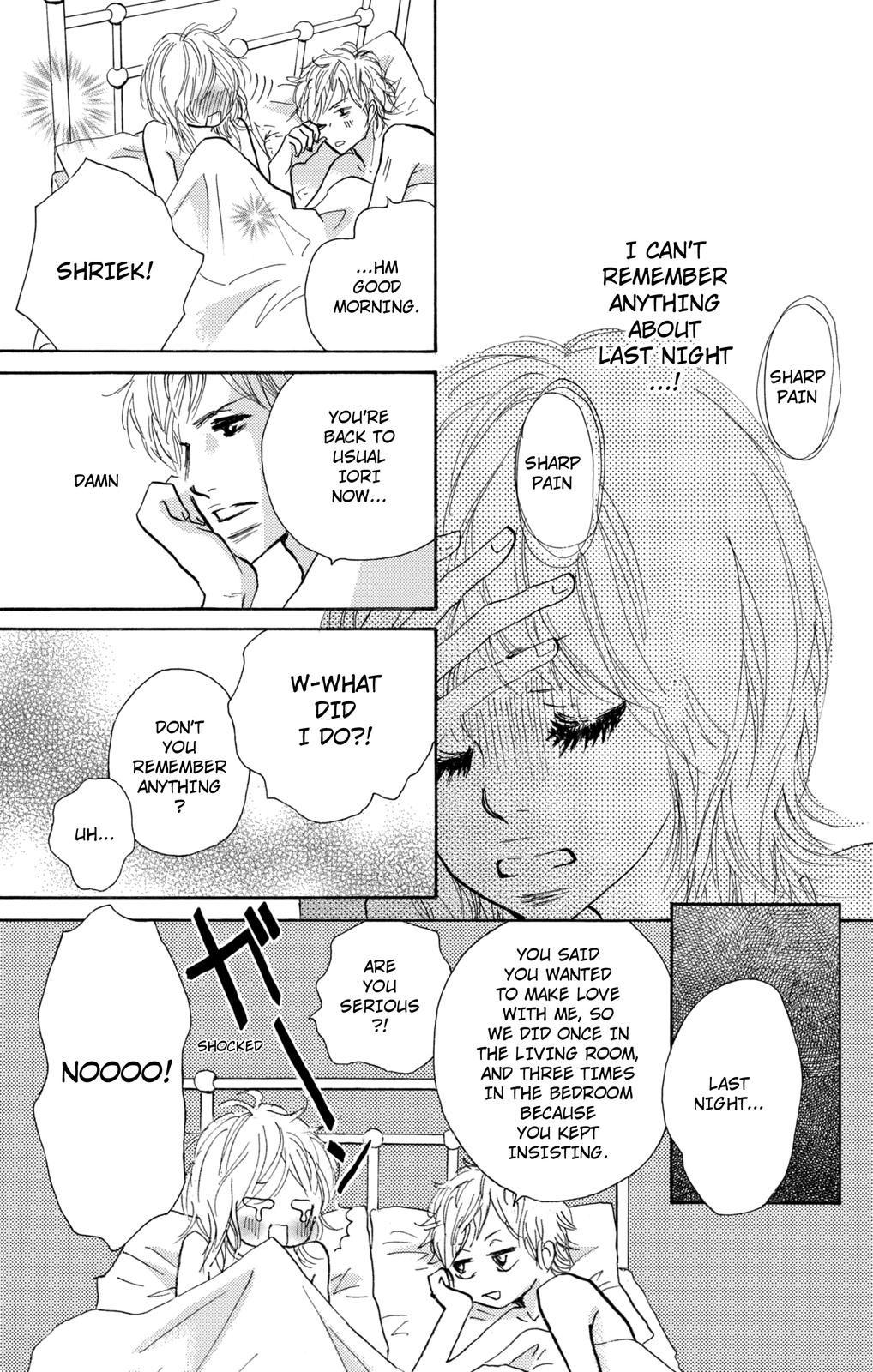 Nakigao Ni Kiss Chapter 7 #39