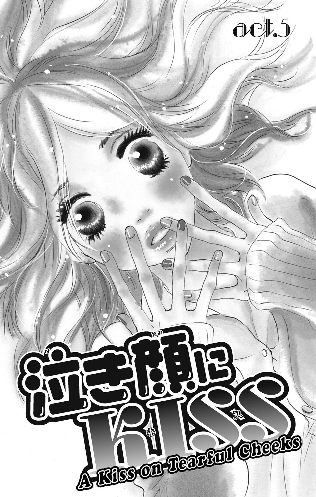 Nakigao Ni Kiss Chapter 5 #1