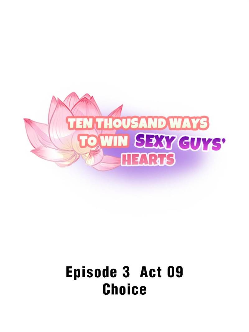 Ten Thousand Ways To Win Sex Guys’ Hearts Chapter 35 #1