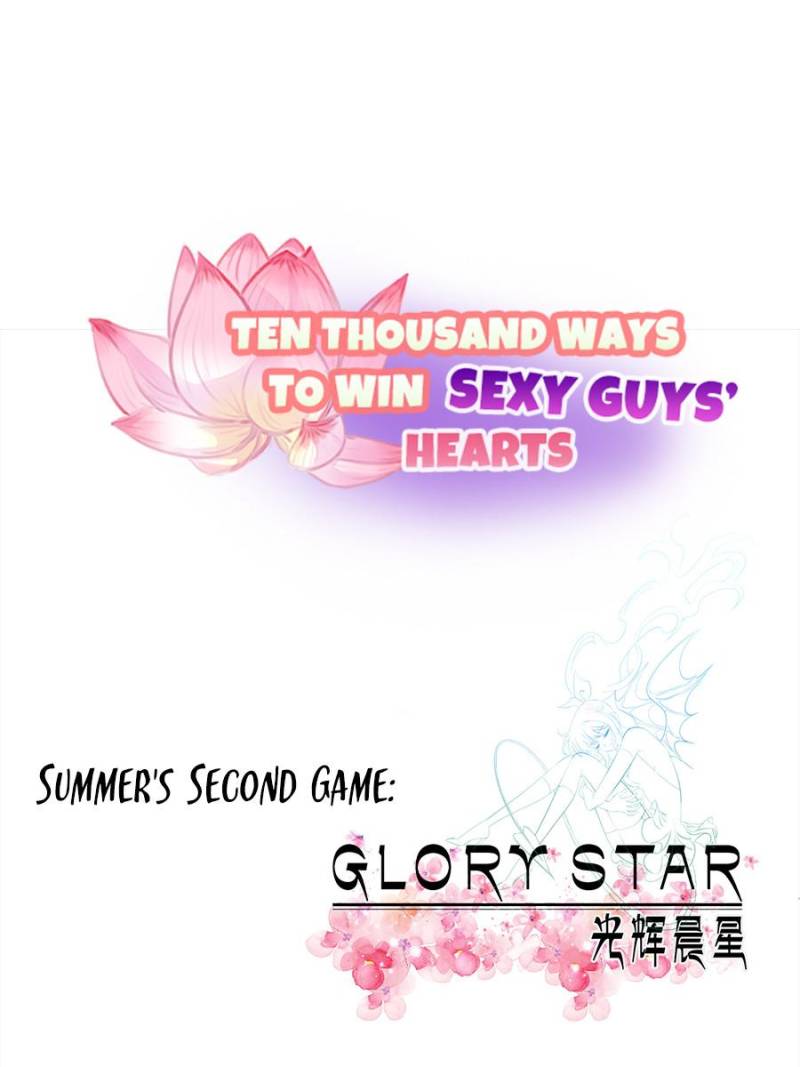 Ten Thousand Ways To Win Sex Guys’ Hearts Chapter 35 #33