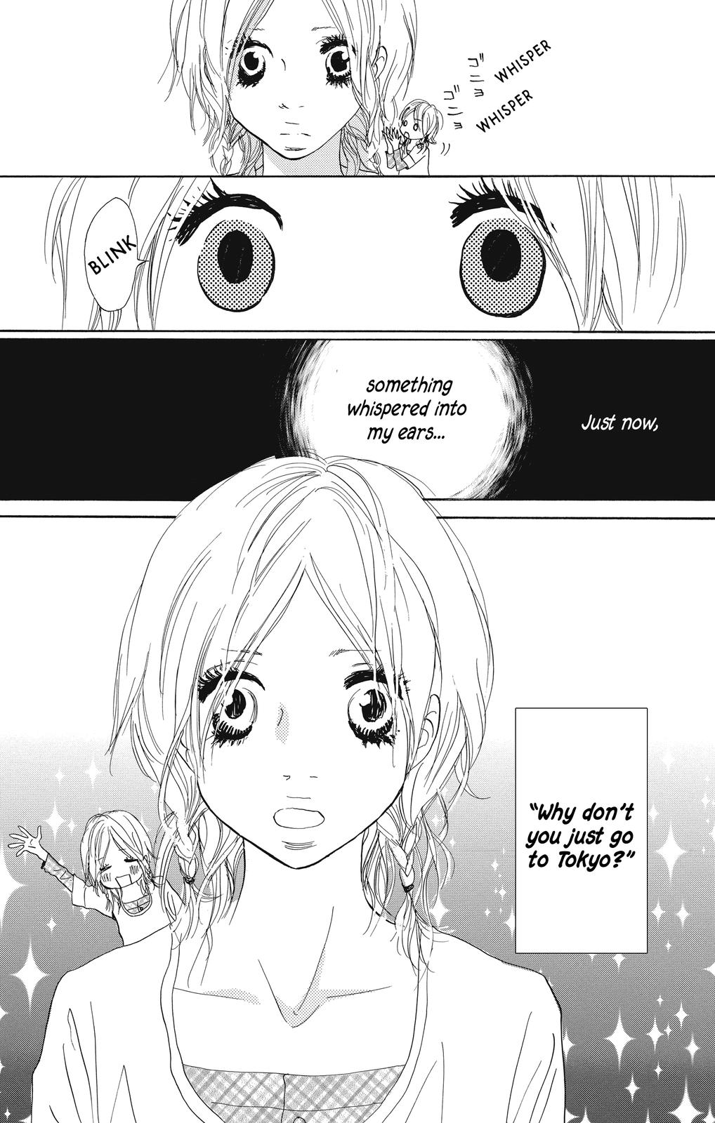 Nakigao Ni Kiss Chapter 4 #25