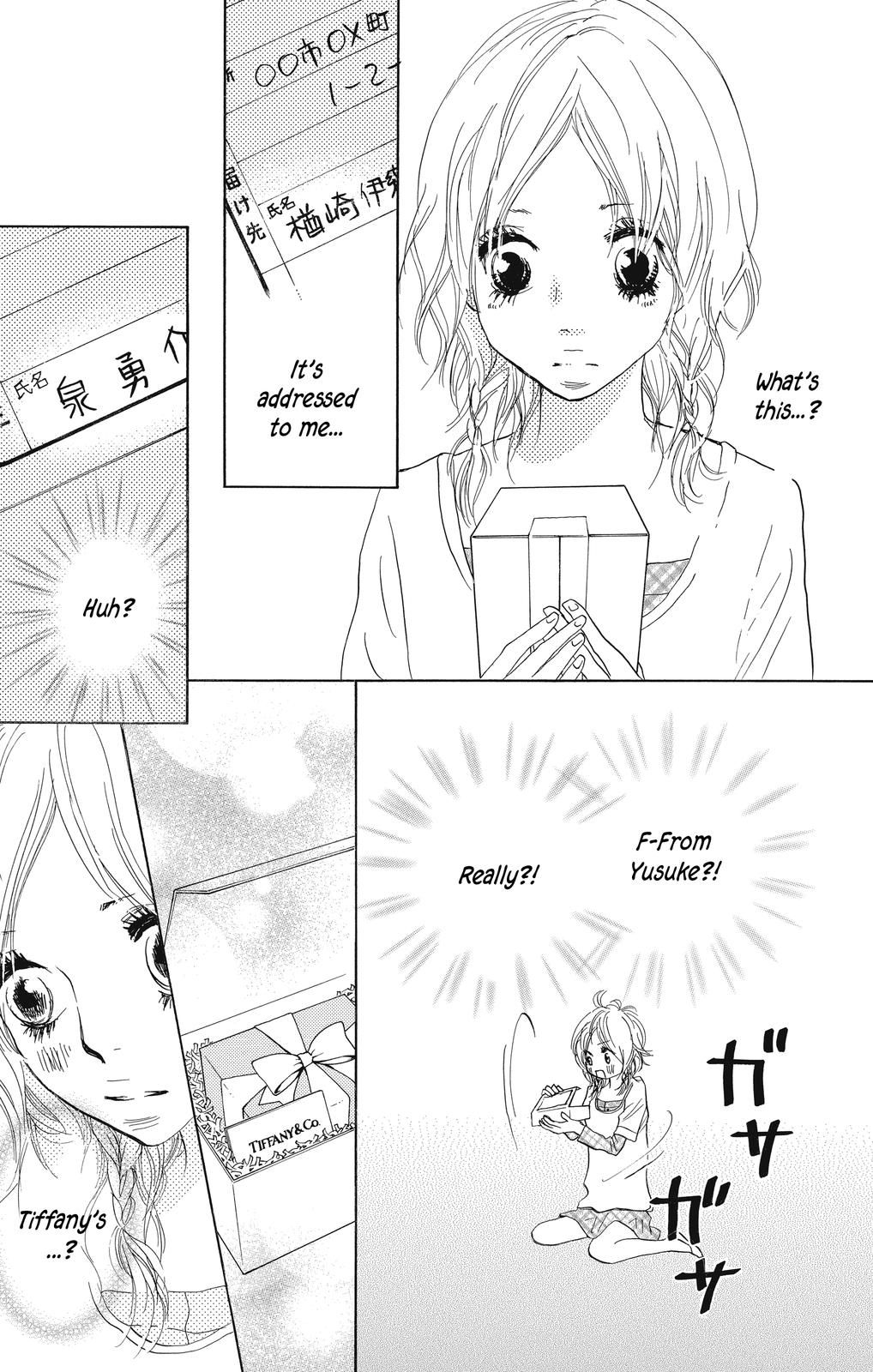 Nakigao Ni Kiss Chapter 4 #32