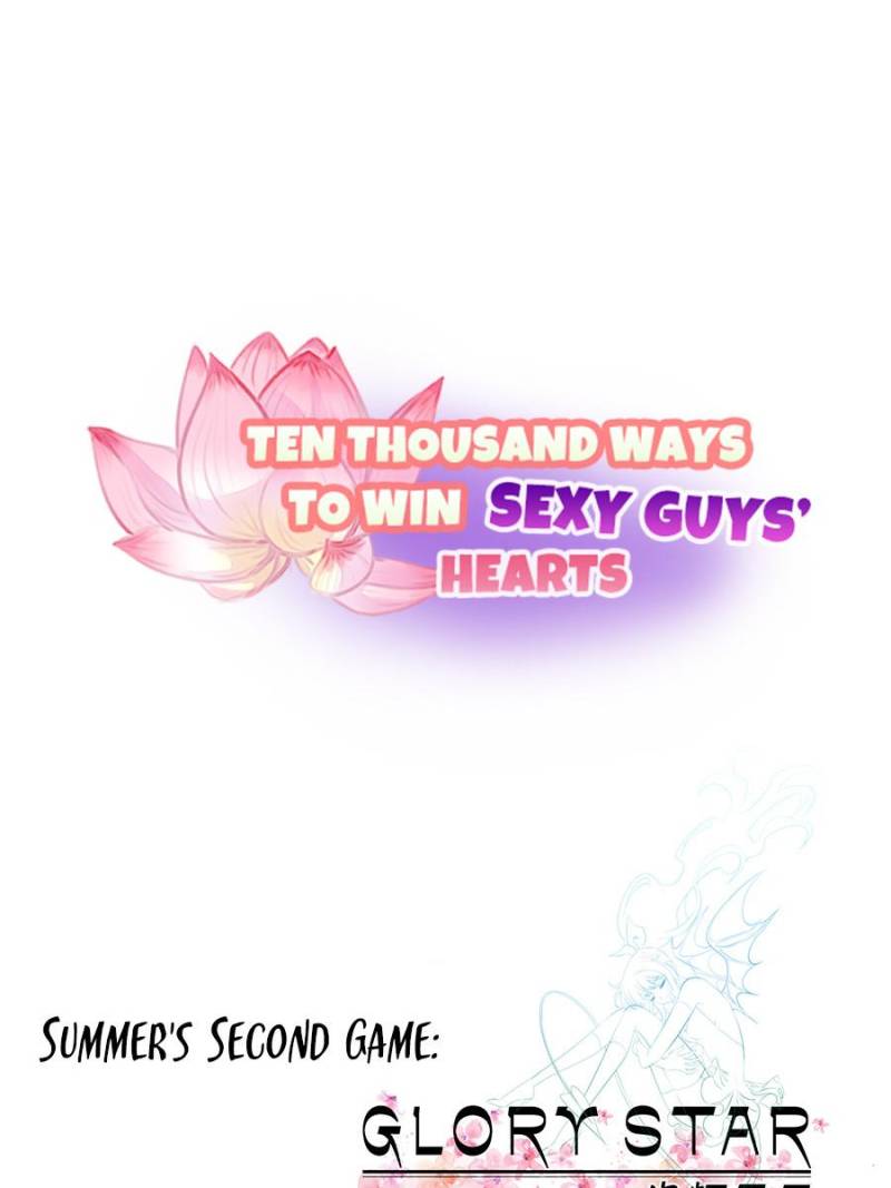 Ten Thousand Ways To Win Sex Guys’ Hearts Chapter 31 #37