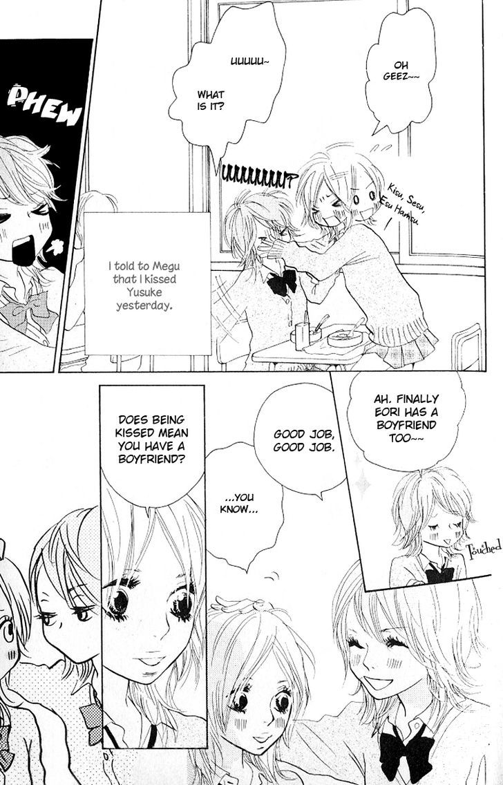 Nakigao Ni Kiss Chapter 2 #3