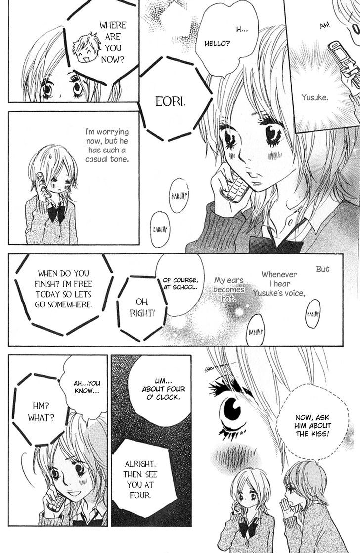 Nakigao Ni Kiss Chapter 2 #6