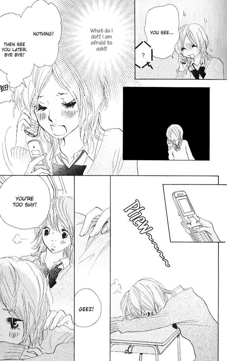 Nakigao Ni Kiss Chapter 2 #7