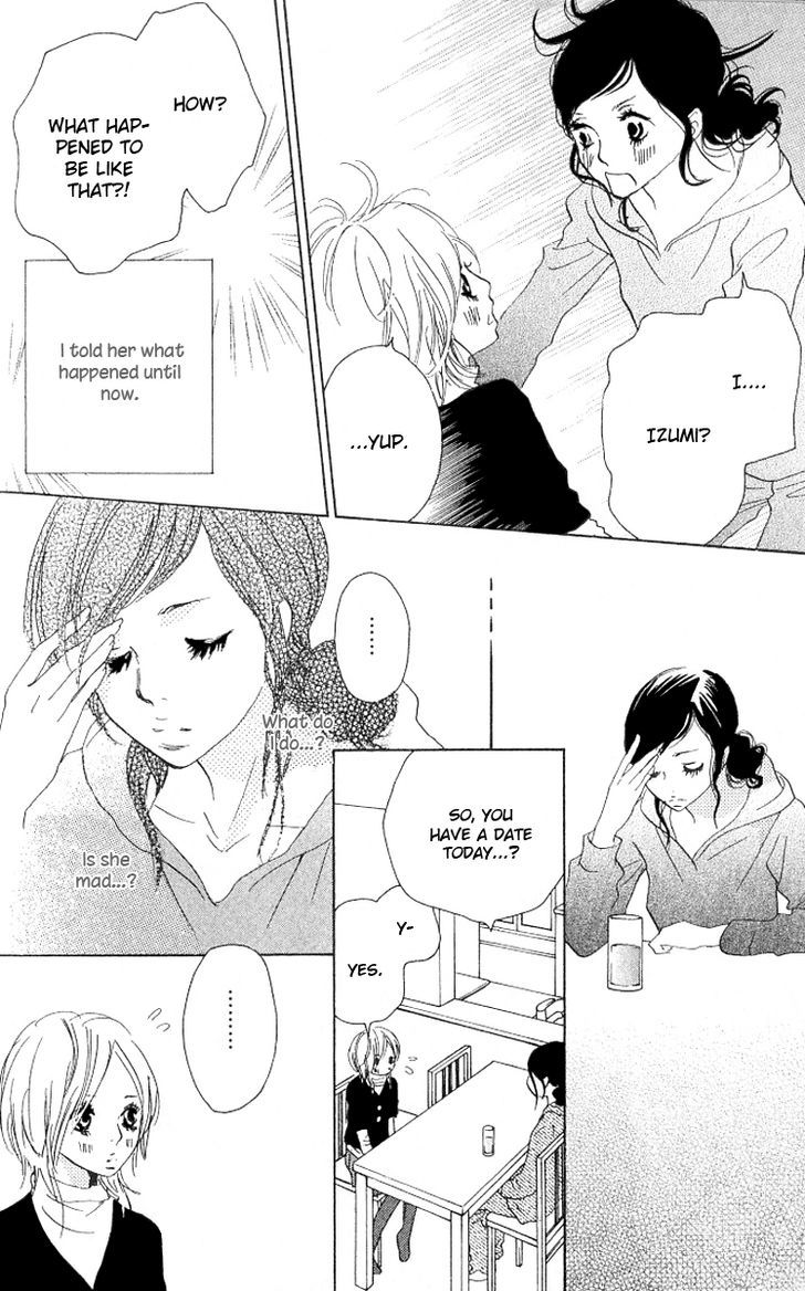 Nakigao Ni Kiss Chapter 2 #22