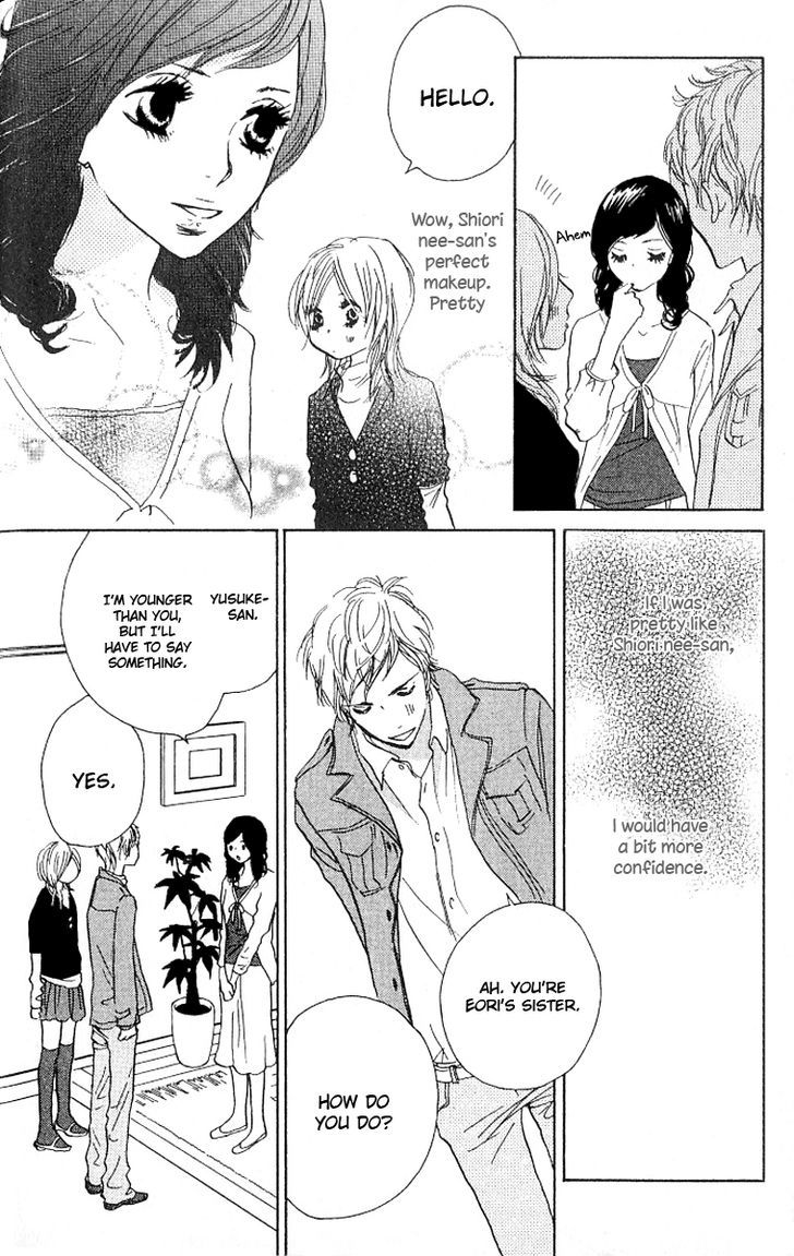 Nakigao Ni Kiss Chapter 2 #26