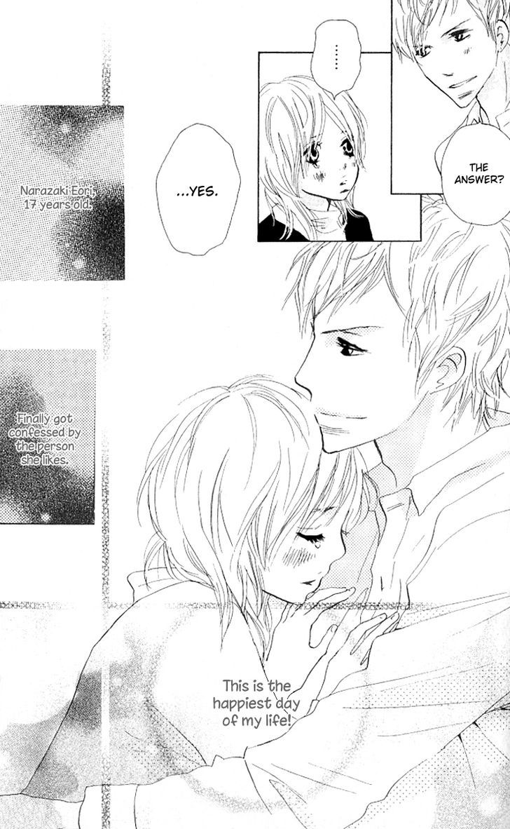 Nakigao Ni Kiss Chapter 2 #43