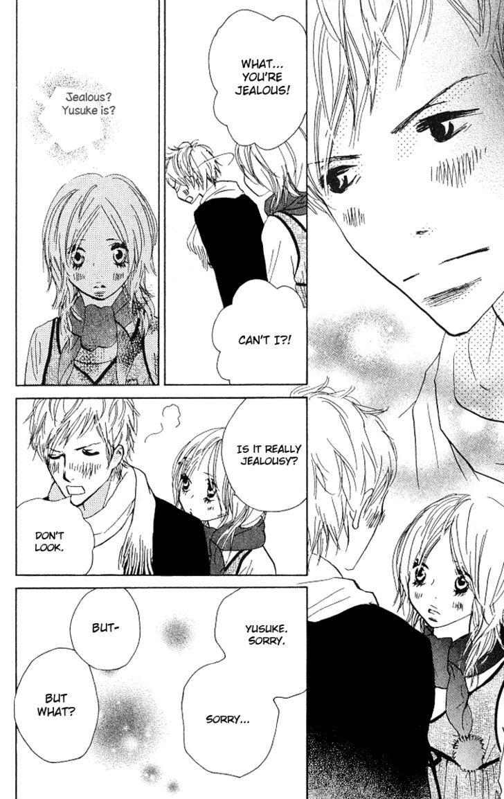 Nakigao Ni Kiss Chapter 2 #68