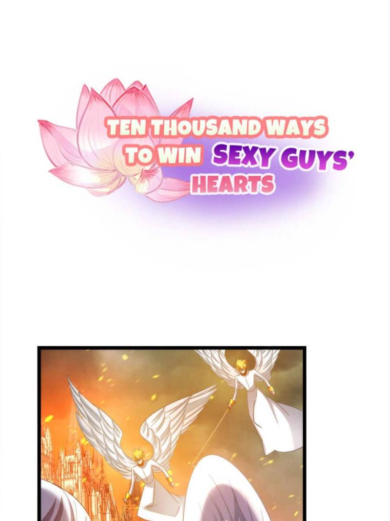 Ten Thousand Ways To Win Sex Guys’ Hearts Chapter 19 #42