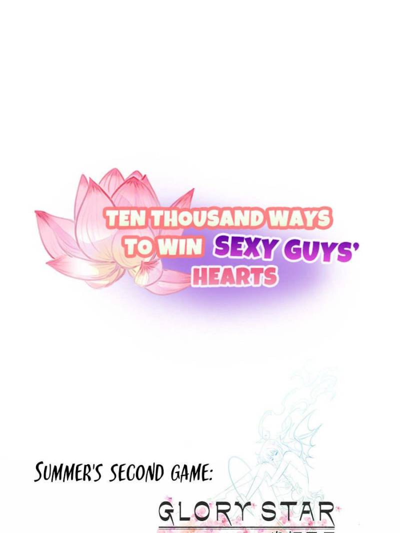 Ten Thousand Ways To Win Sex Guys’ Hearts Chapter 19 #71