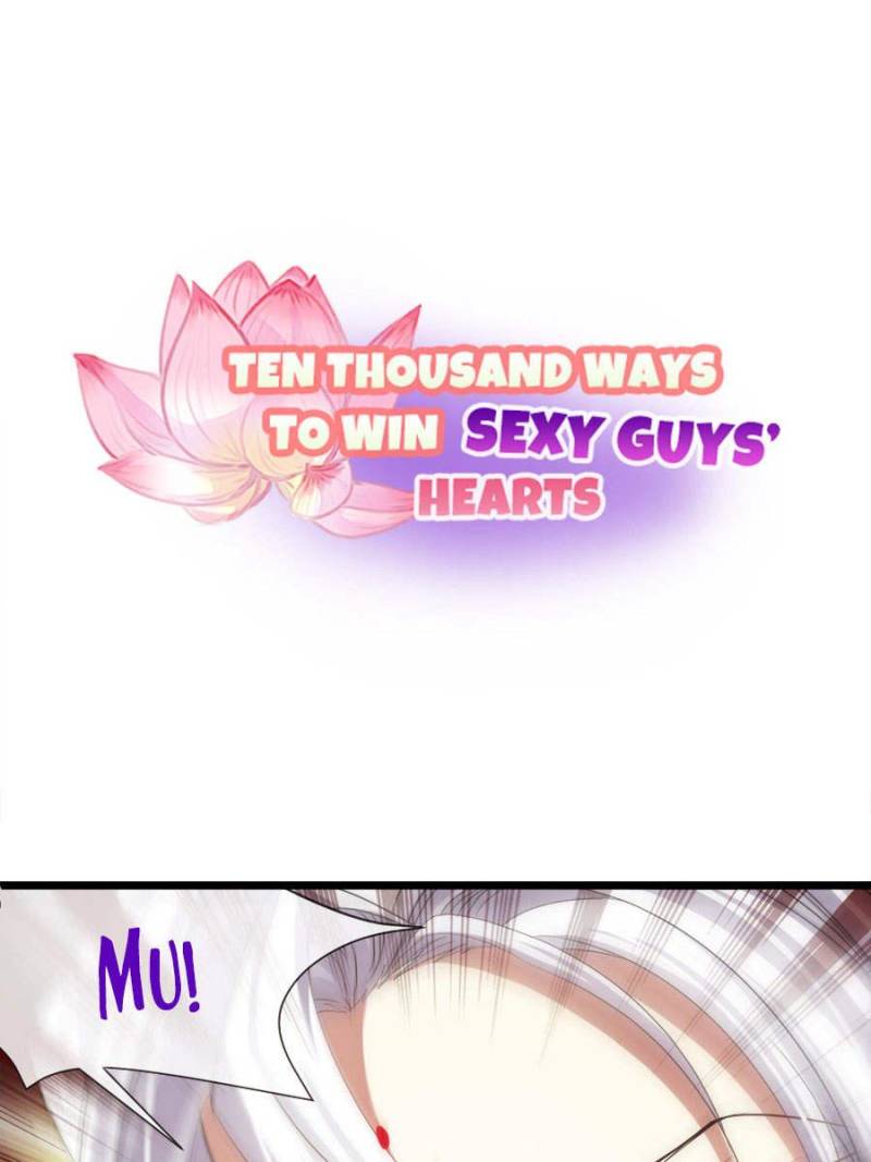 Ten Thousand Ways To Win Sex Guys’ Hearts Chapter 18 #39