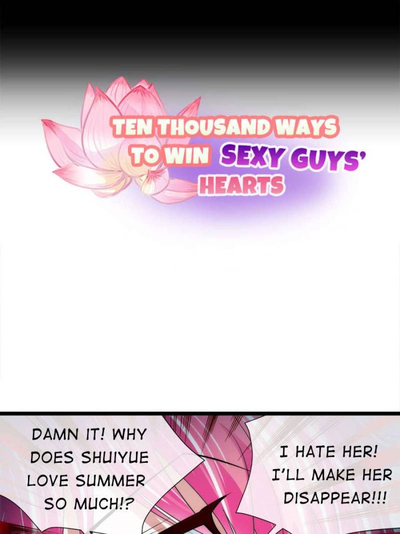 Ten Thousand Ways To Win Sex Guys’ Hearts Chapter 17 #80