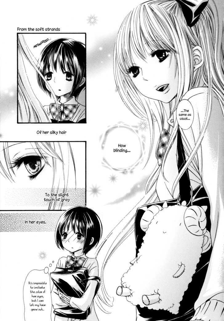 Kuchibiru Ni Suketa Orange Chapter 1 #7