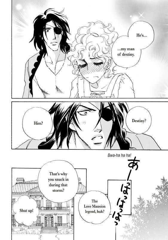 Unmei No Oaite Wa? Chapter 1 #60