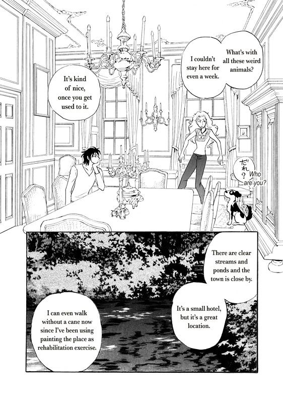 Unmei No Oaite Wa? Chapter 1 #98